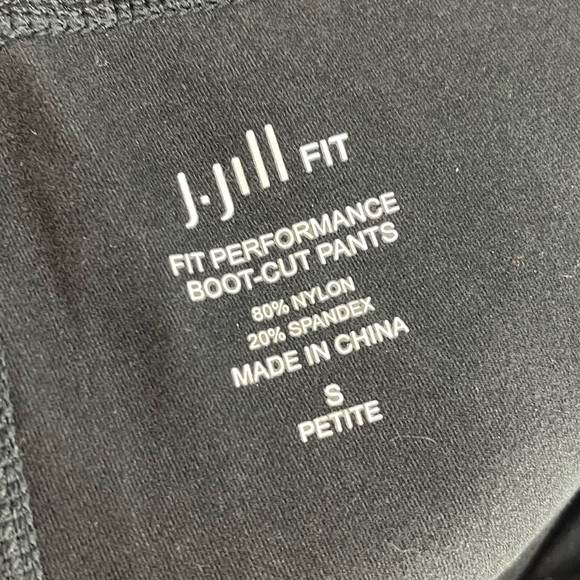 J. Jill size small petite fit performance boot cut pants black - Picture 3 of 7